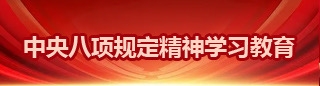 ǲ(й)ٷվ
