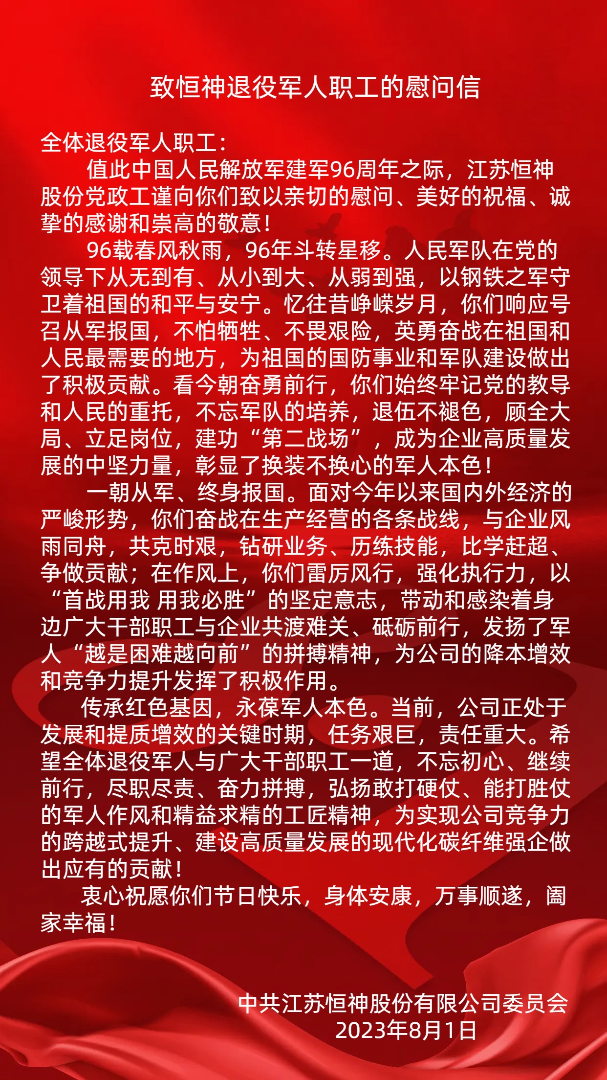ǲ(й)ٷվʿְο.jpg